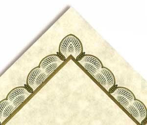 Certificate Border Gold/Hunter Green