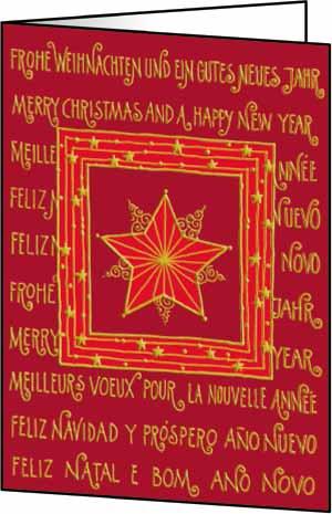 Merry Christmas (Gold Foil) Christmas Card