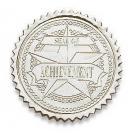 Achievement Certificate Seals - Silver