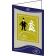Wedding Couple Card (12)